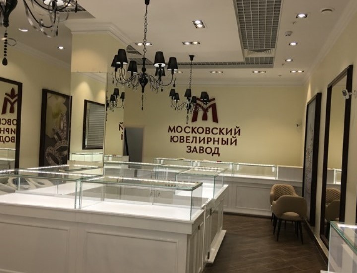 Открытие магазина "Московский Ювелирный Завод" 
